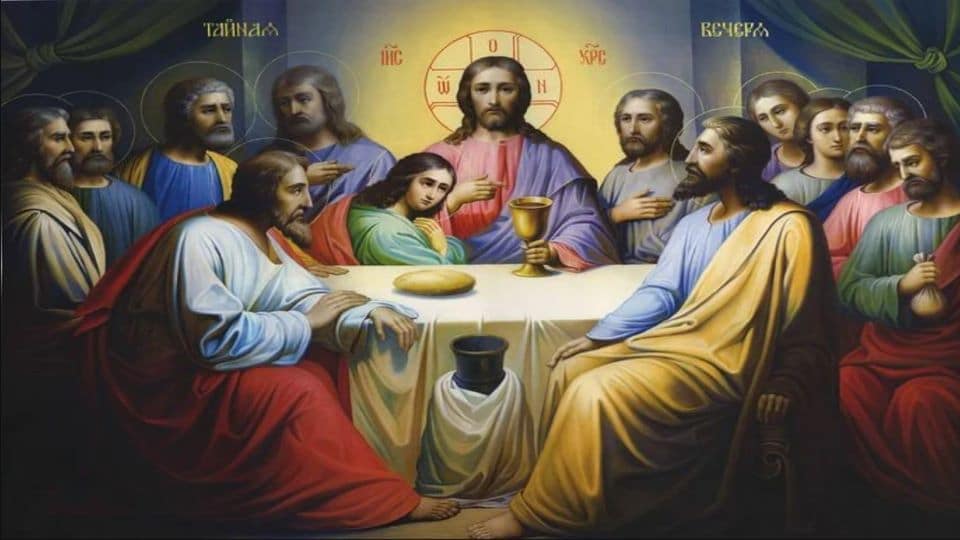 repas de Jésus