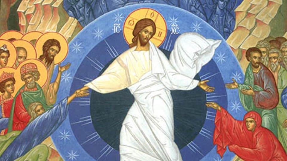 Résurrection de Jésus Christ